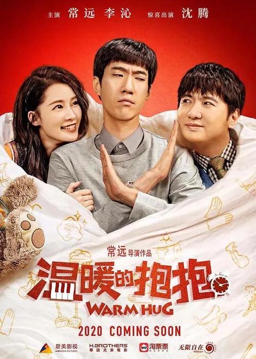 不动产证办理要求